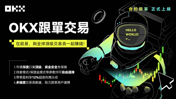 仓位管理系统